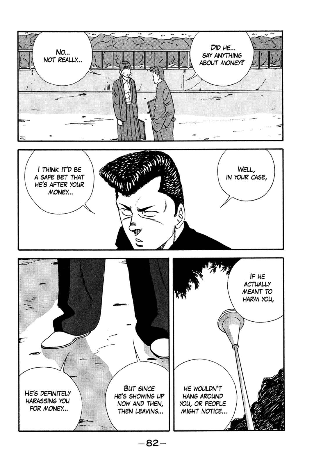 Page 82 Chapter 176 Be-bop High School