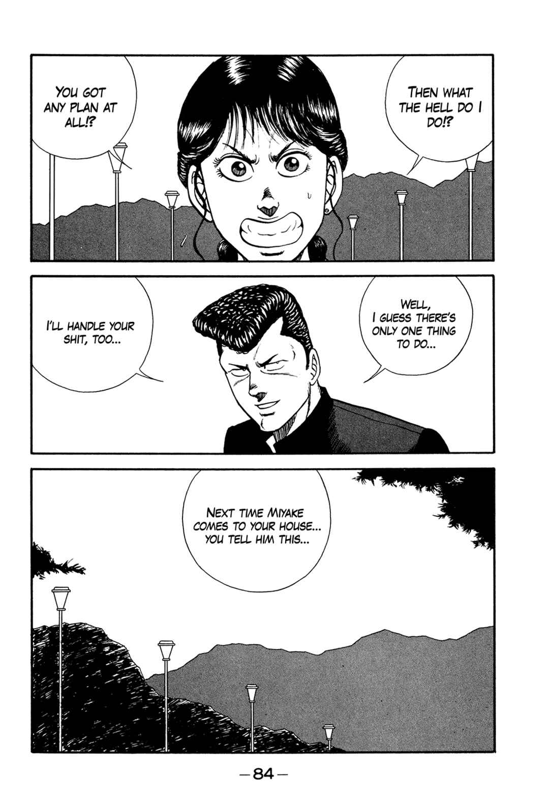 Page 84 Chapter 176 Be-bop High School