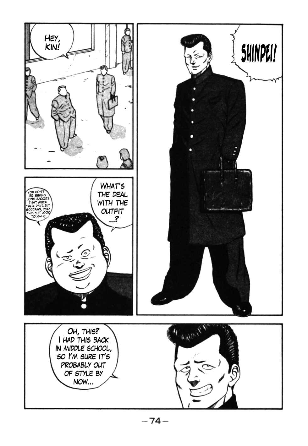 Page 12 Chapter 34 Be-bop High School