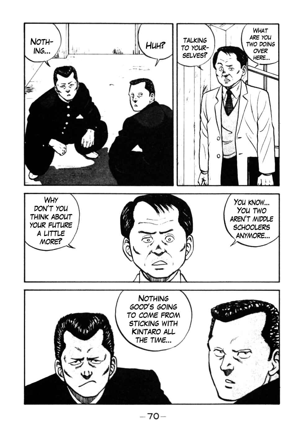 Page 8 Chapter 34 Be-bop High School