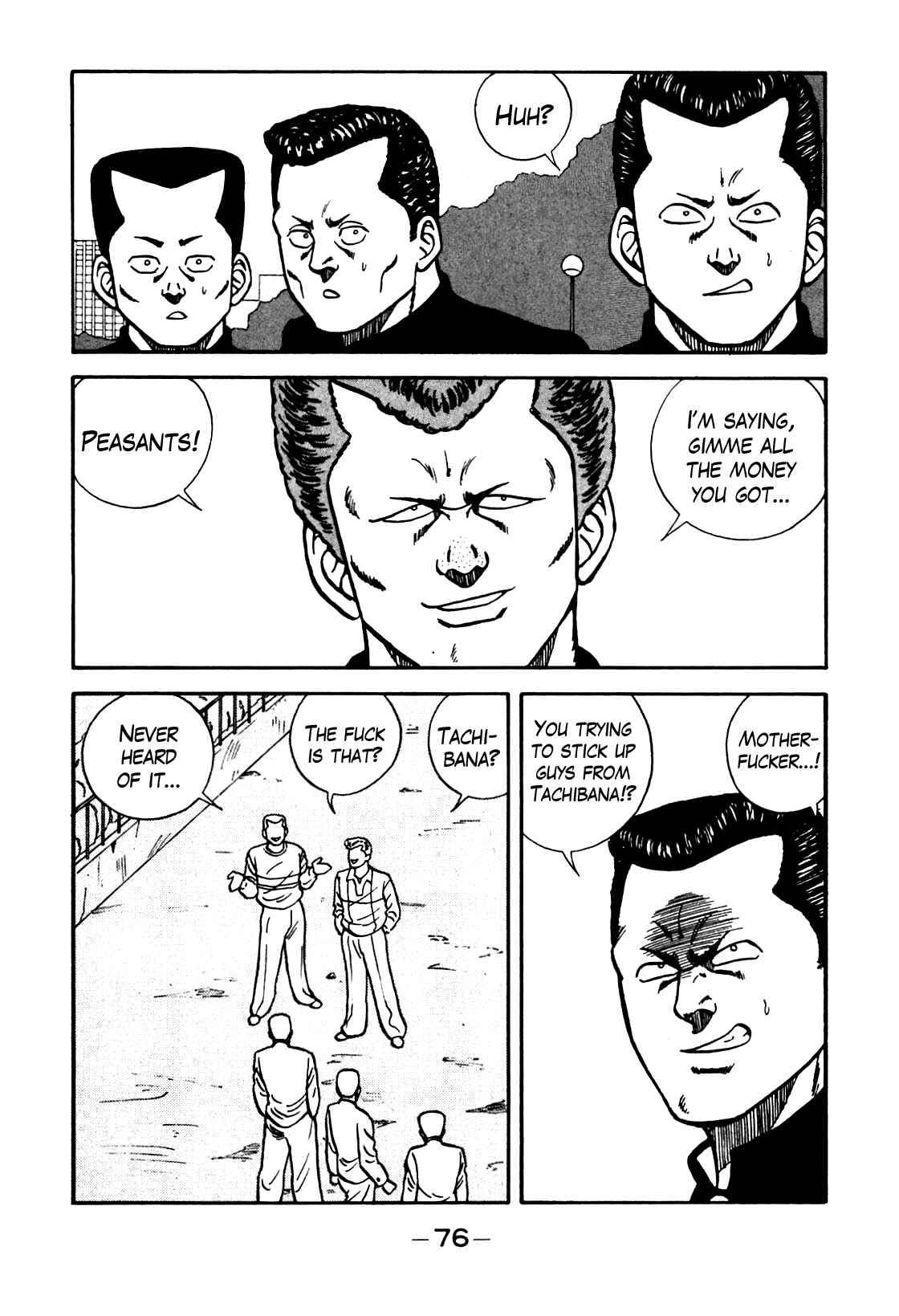 Page 10 Chapter 78 Be-bop High School