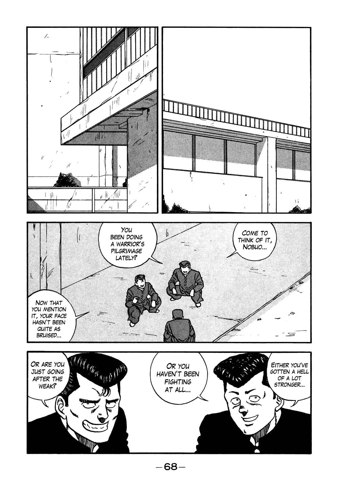 Page 2 Chapter 78 Be-bop High School