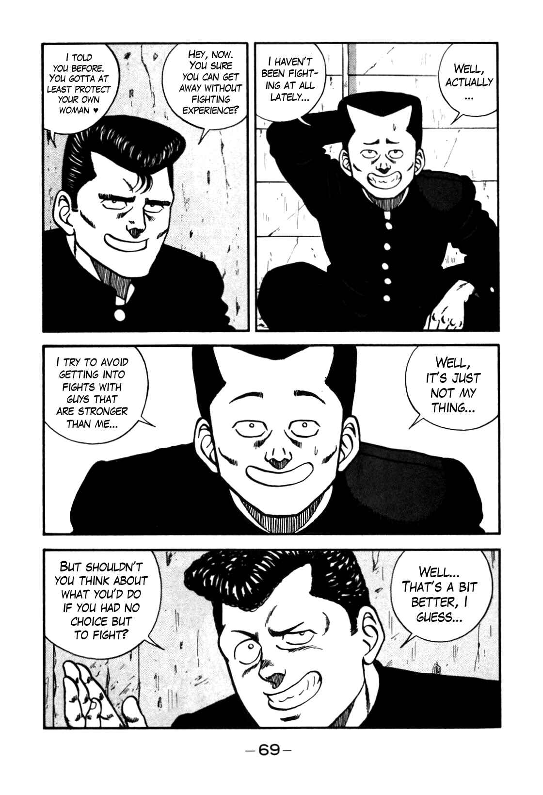 Page 3 Chapter 78 Be-bop High School