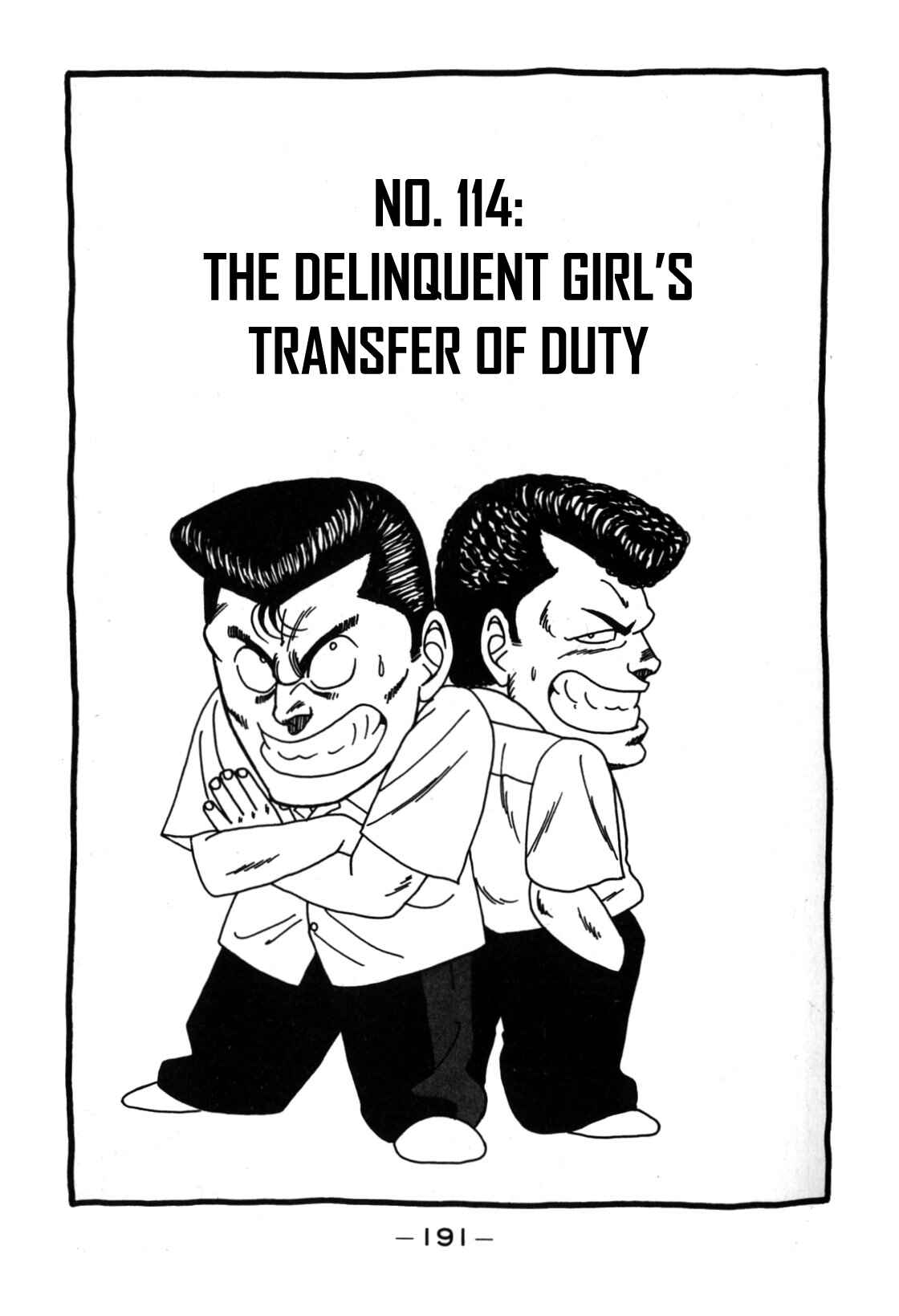 Page 1 Chapter 114 Be-bop High School