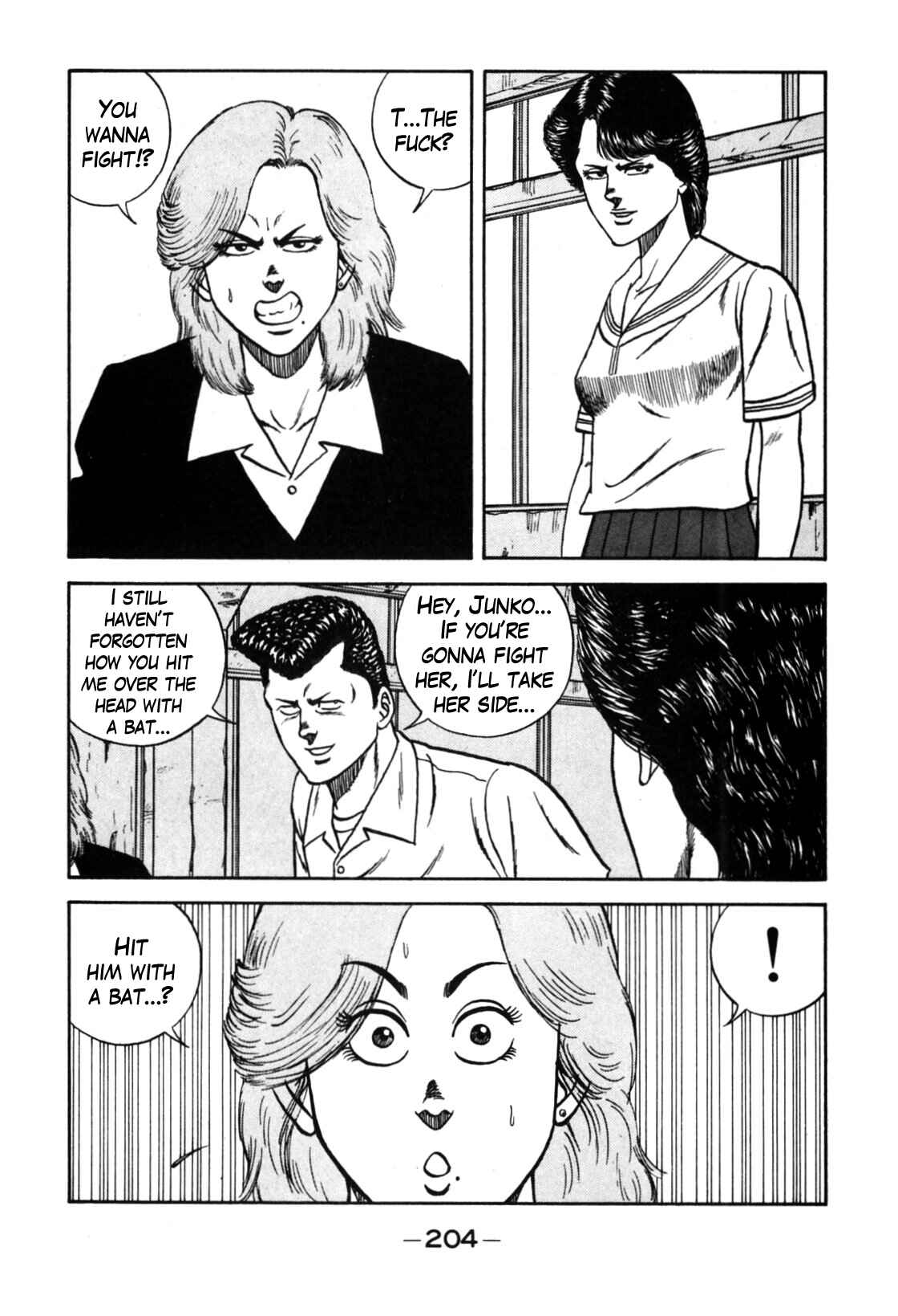 Page 14 Chapter 114 Be-bop High School