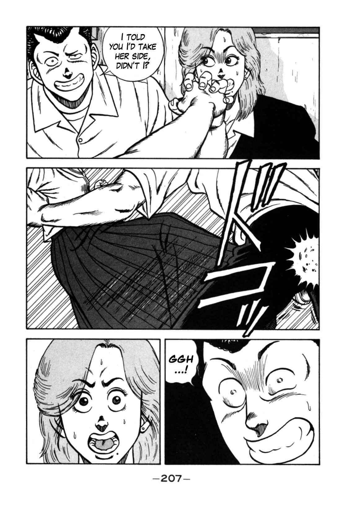 Page 17 Chapter 114 Be-bop High School