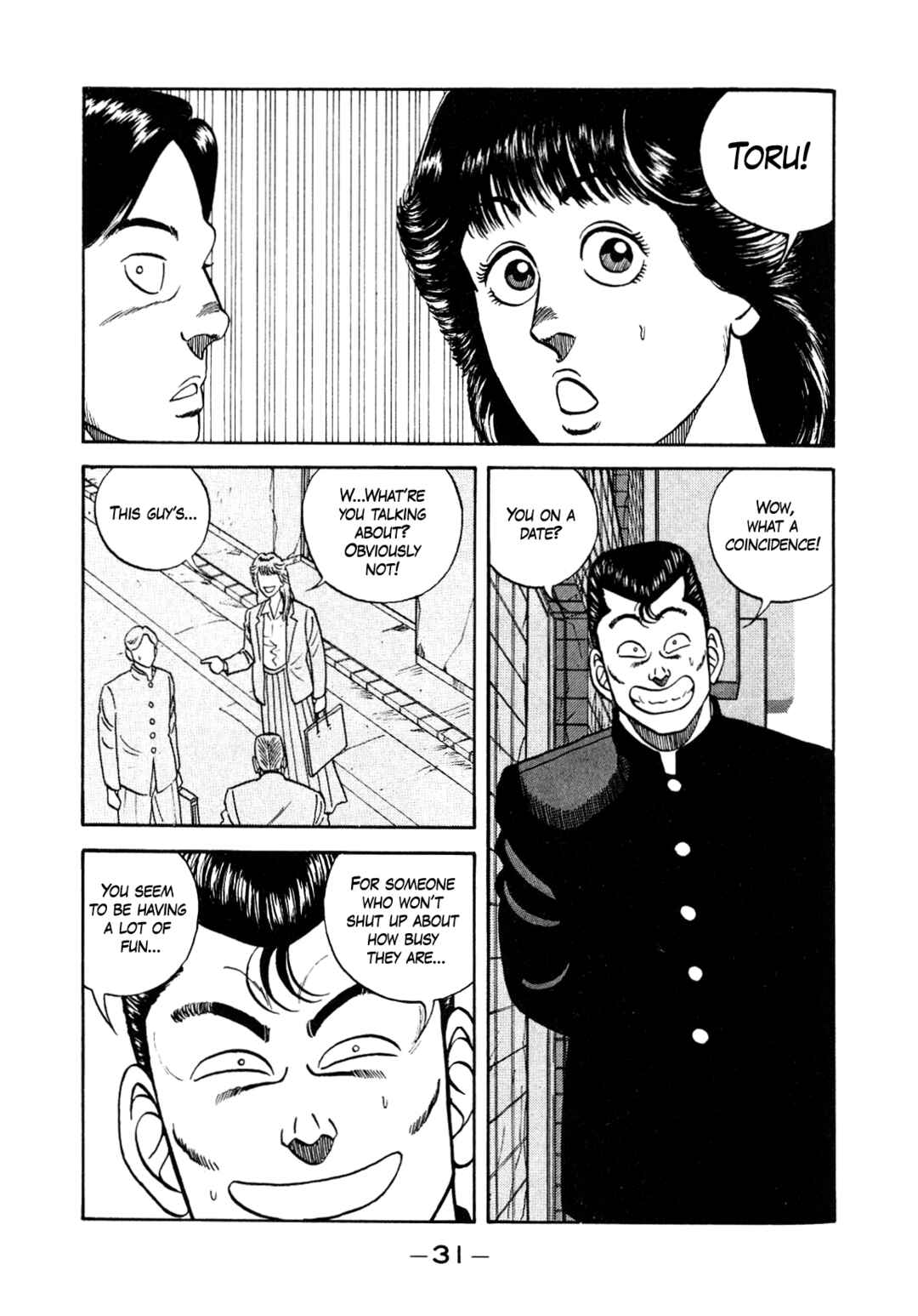 Page 11 Chapter 128 Be-bop High School