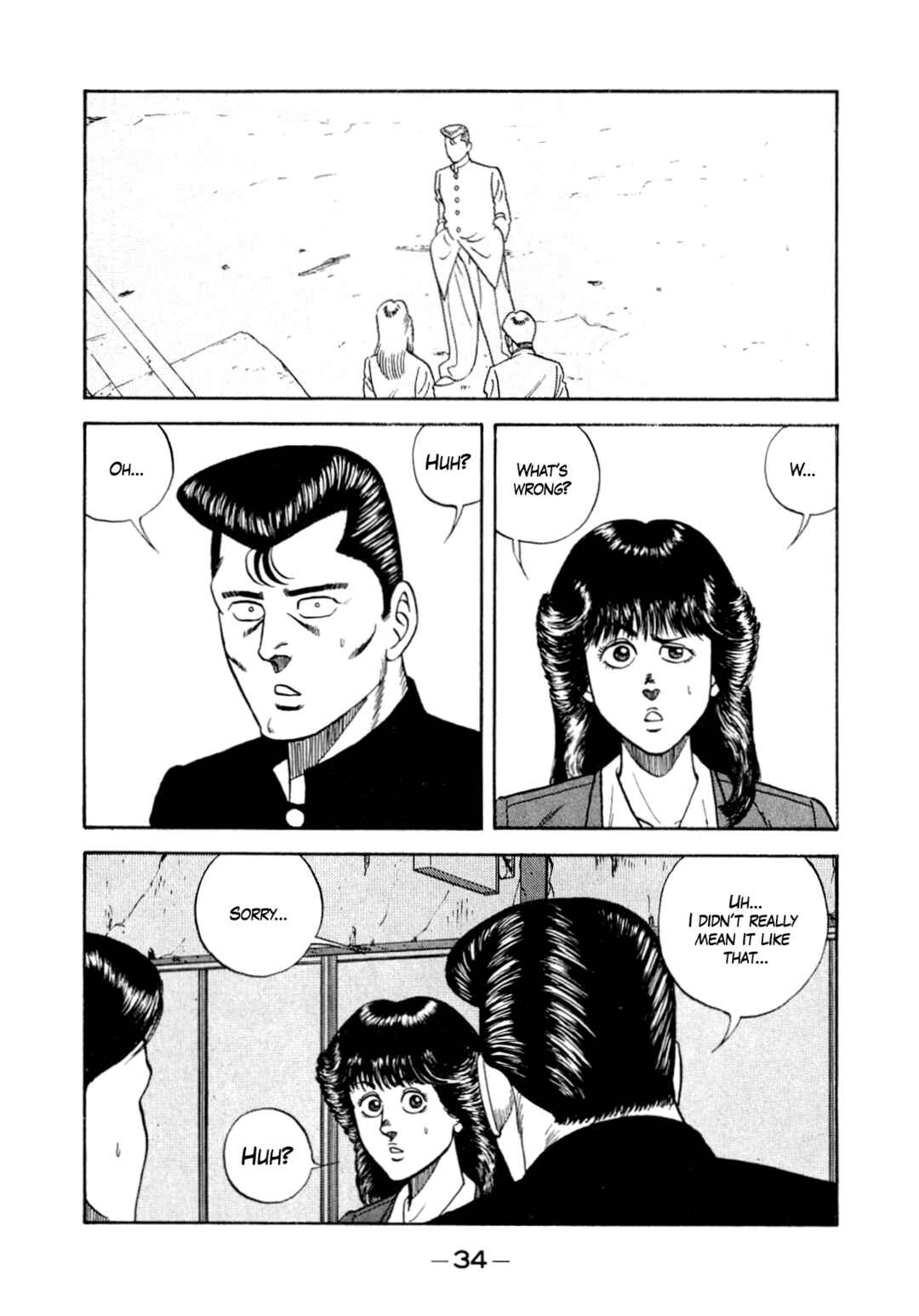 Page 14 Chapter 128 Be-bop High School