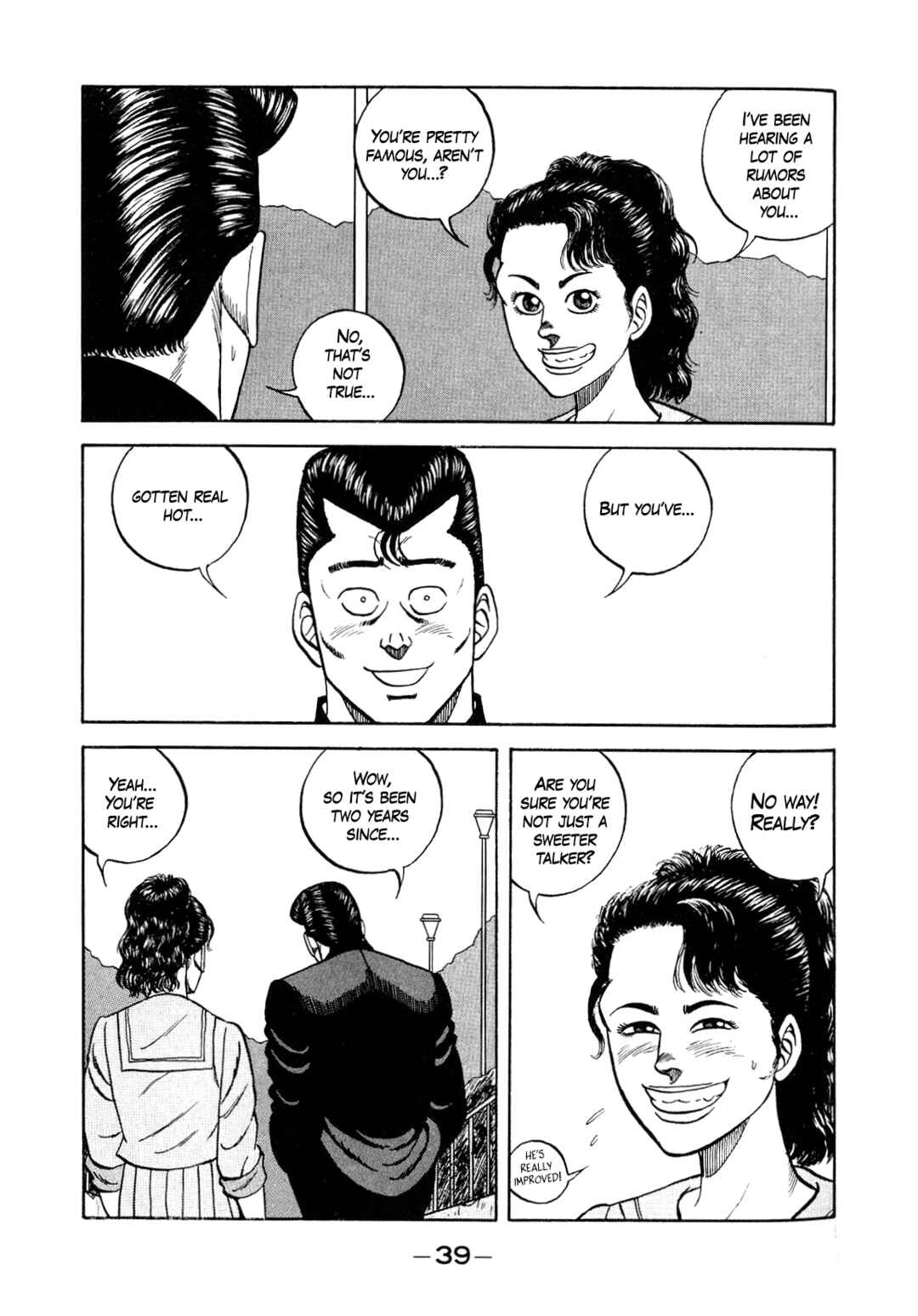 Page 19 Chapter 128 Be-bop High School