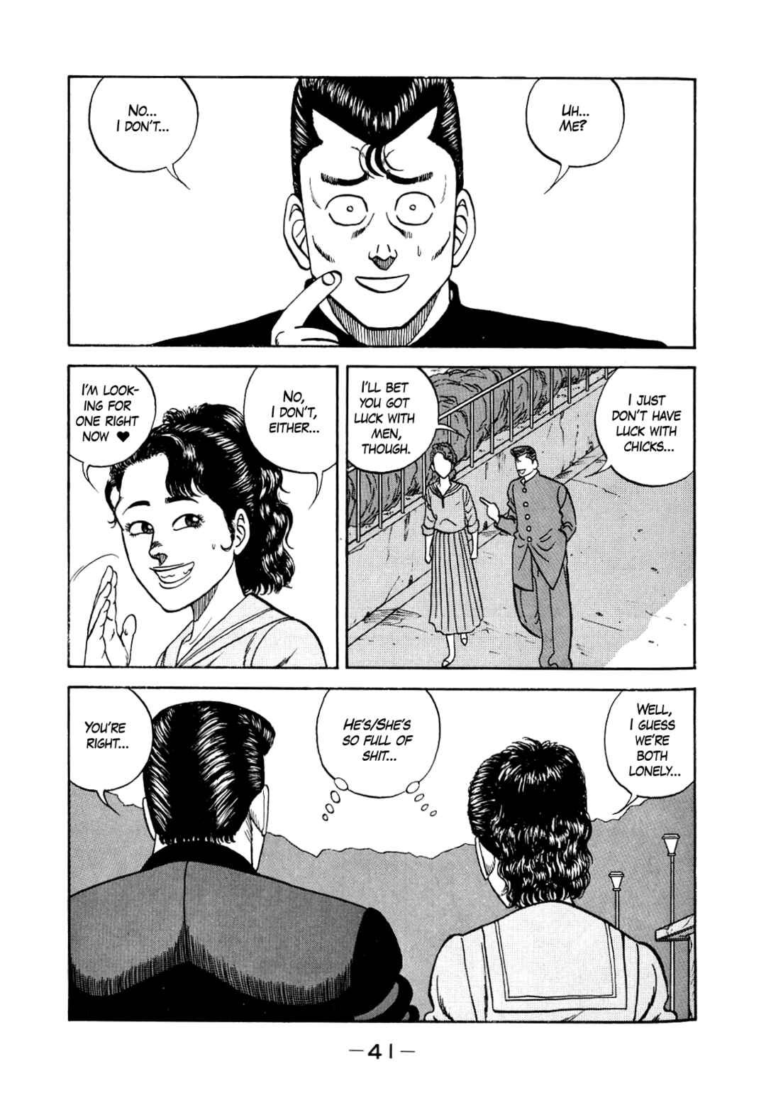 Page 21 Chapter 128 Be-bop High School