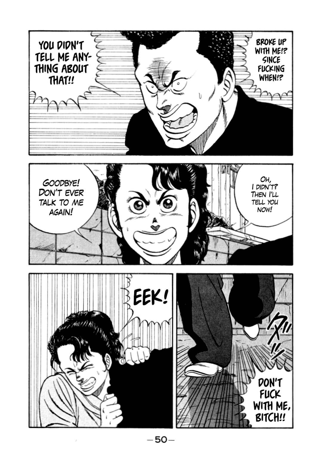 Page 30 Chapter 128 Be-bop High School
