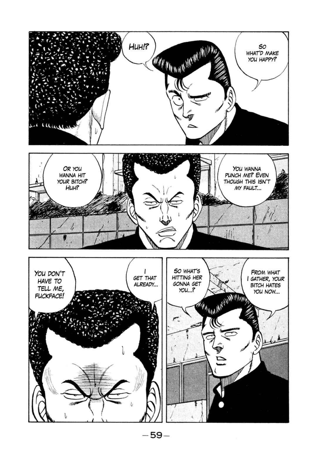Page 39 Chapter 128 Be-bop High School