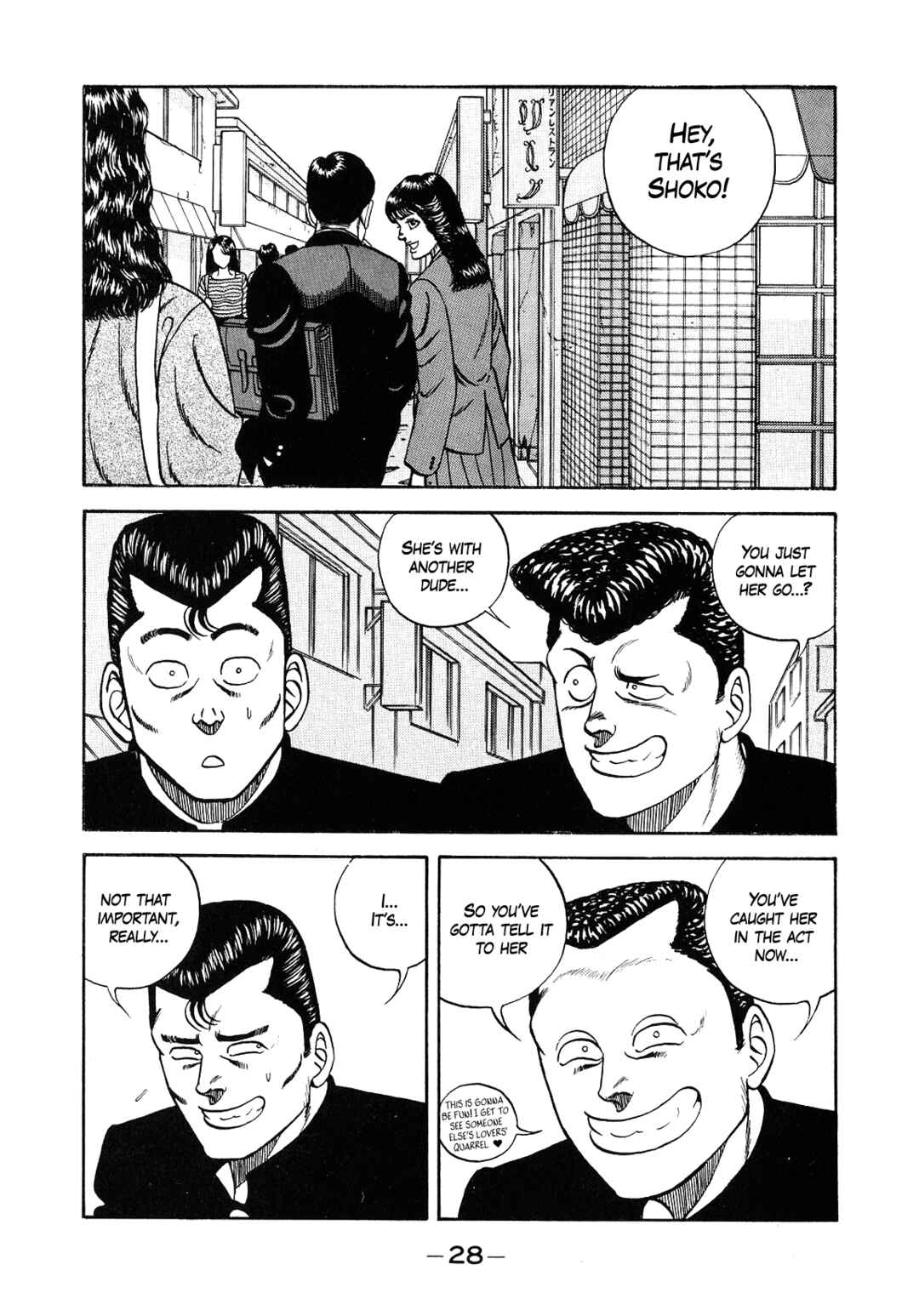 Page 8 Chapter 128 Be-bop High School