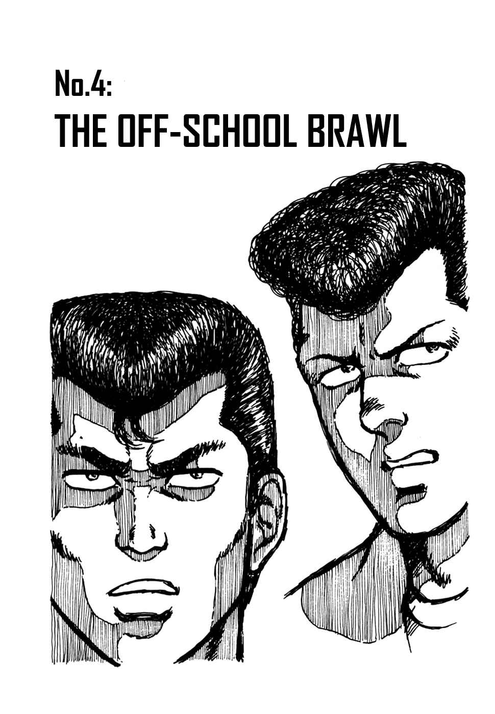 Page 1 Chapter 4 Be-bop High School