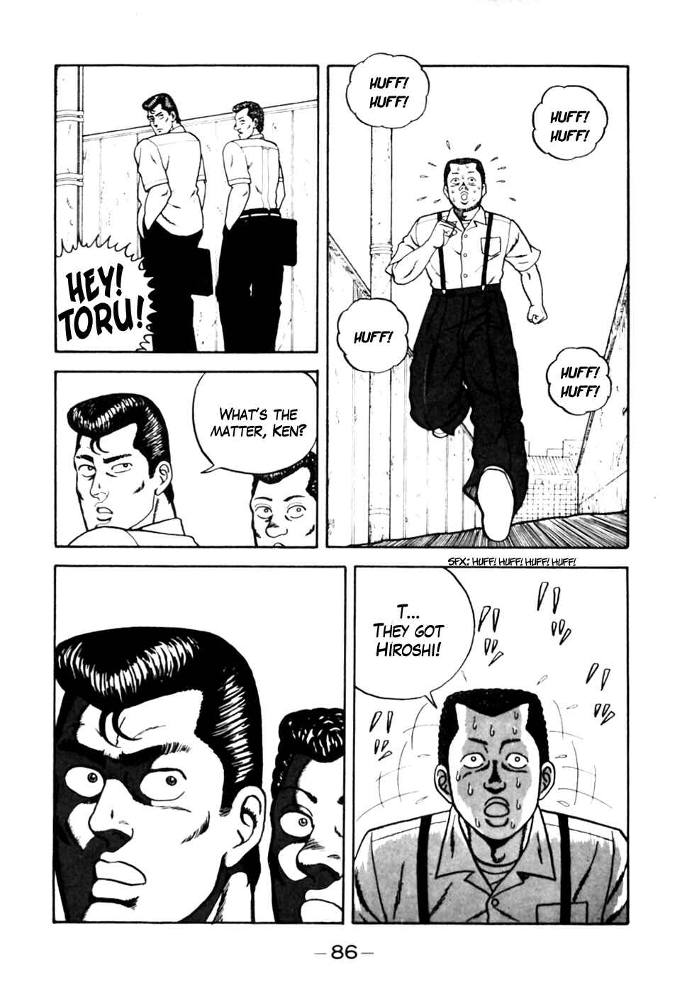 Page 14 Chapter 4 Be-bop High School