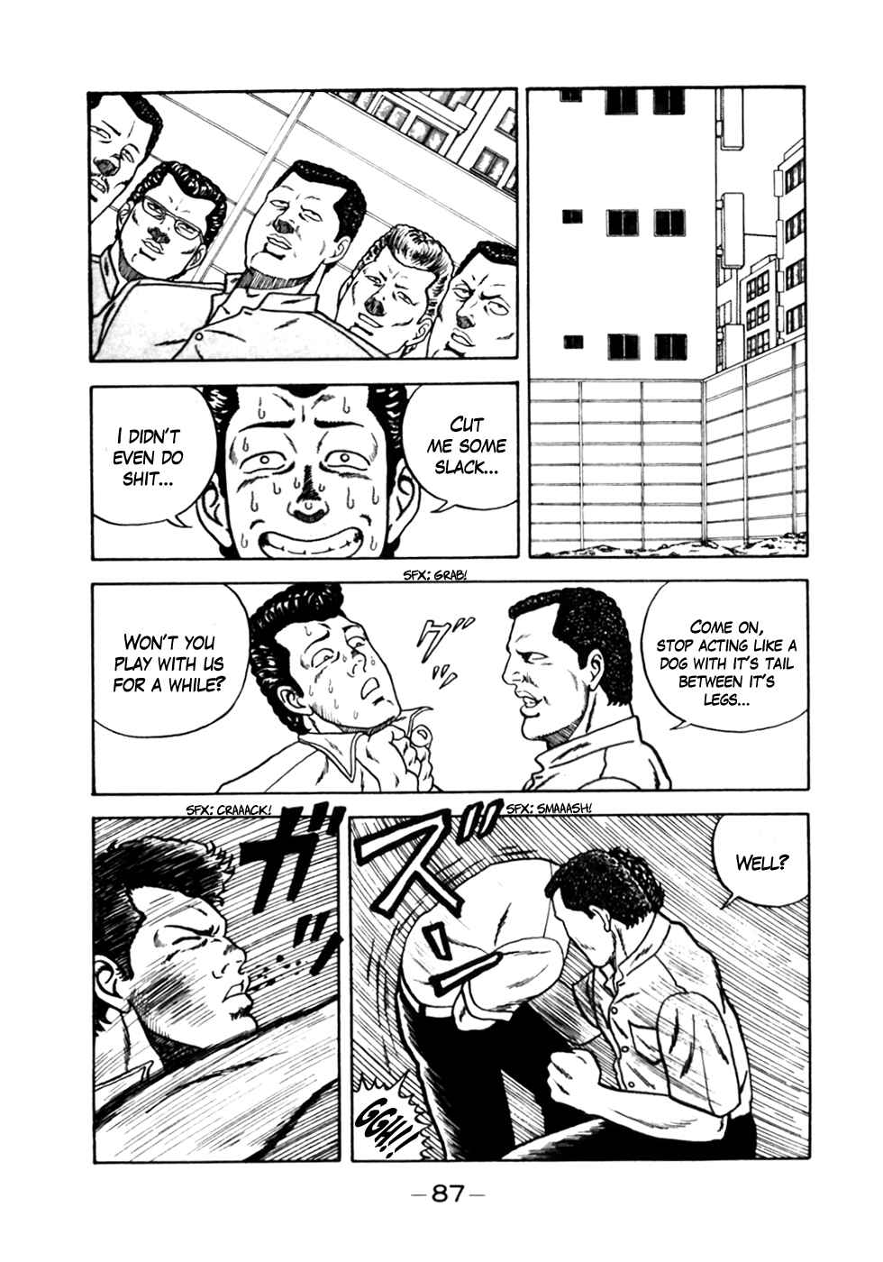 Page 15 Chapter 4 Be-bop High School