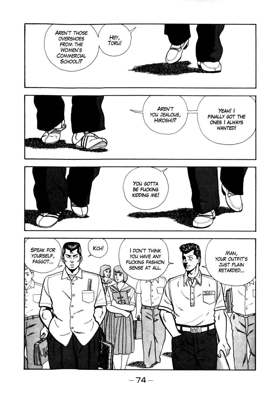 Page 2 Chapter 4 Be-bop High School