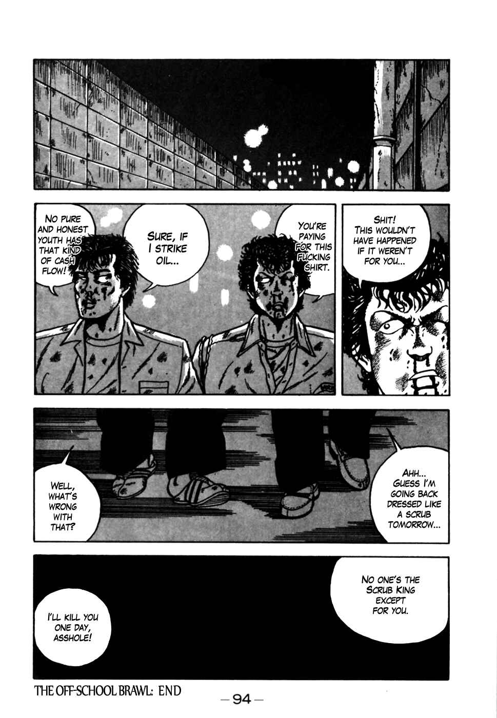 Page 22 Chapter 4 Be-bop High School