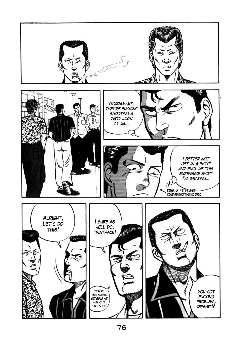 Page 4 Chapter 4 Be-bop High School