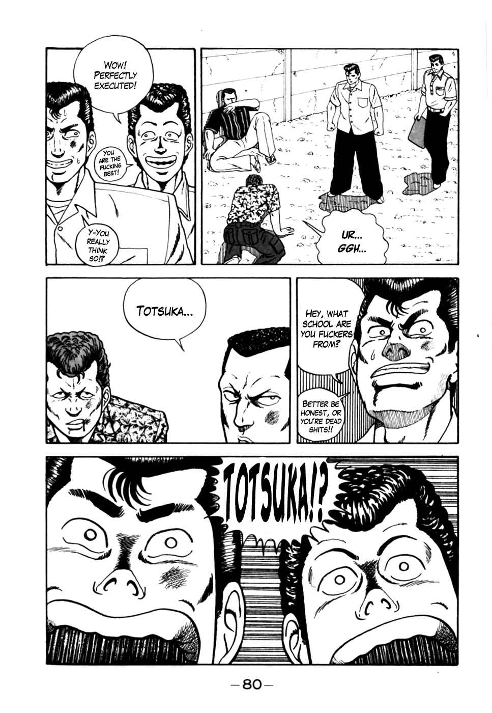 Page 8 Chapter 4 Be-bop High School