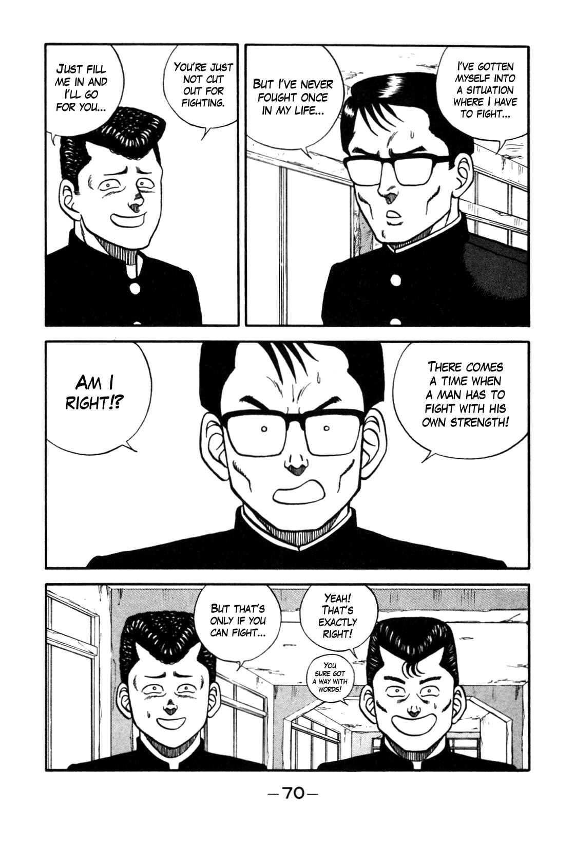 Page 4 Chapter 86 Be-bop High School
