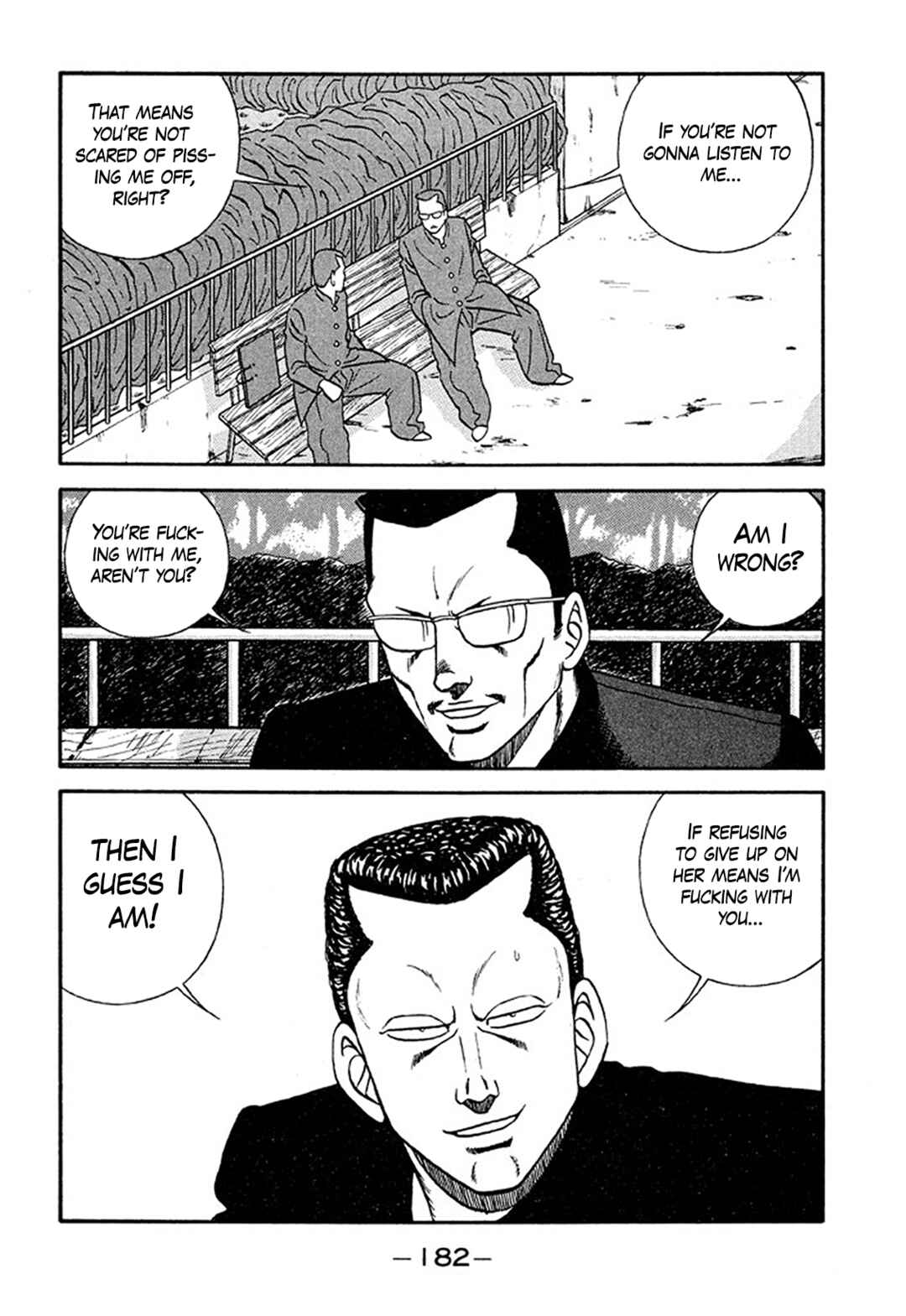 Page 10 Chapter 211 Be-bop High School