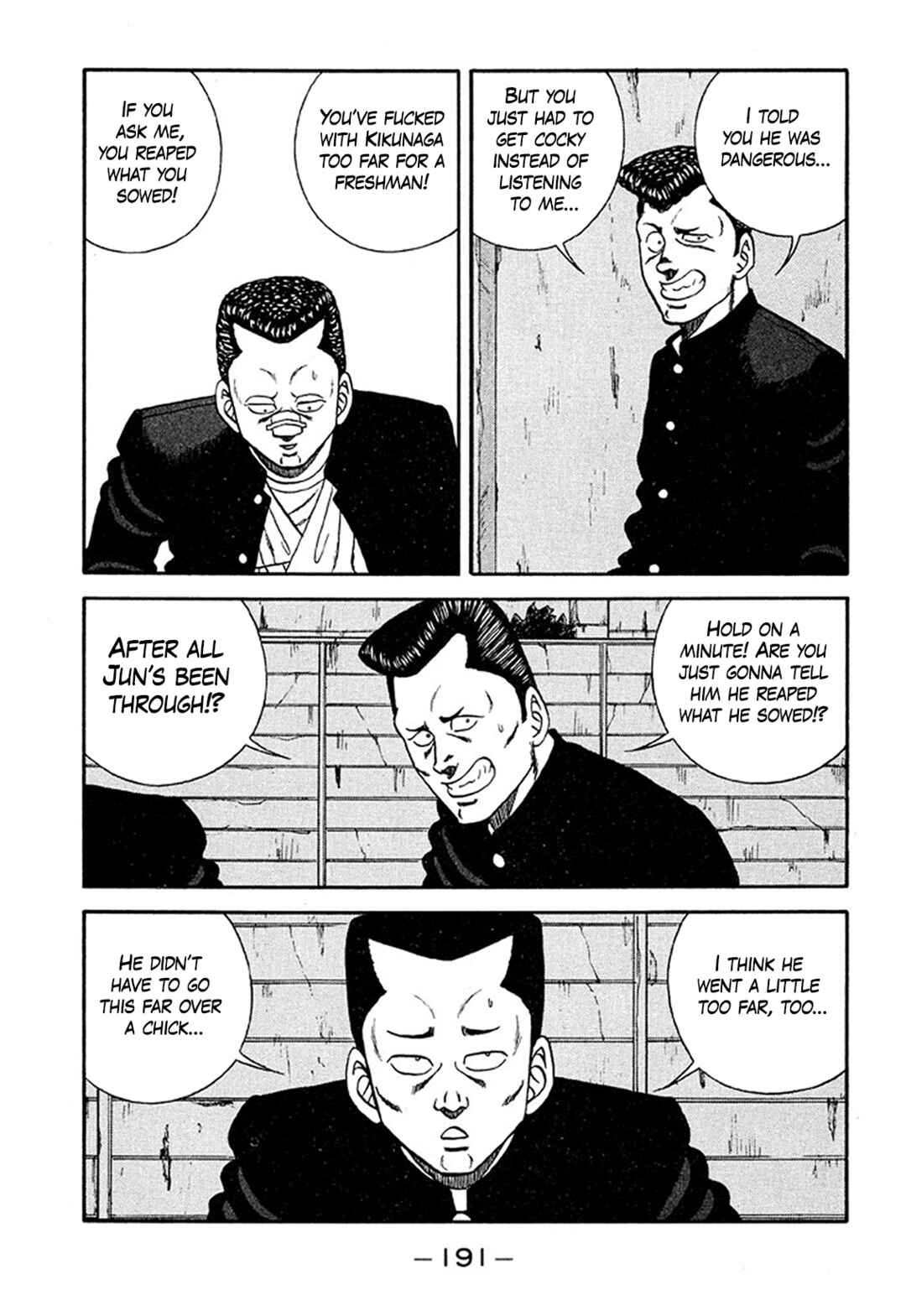 Page 19 Chapter 211 Be-bop High School