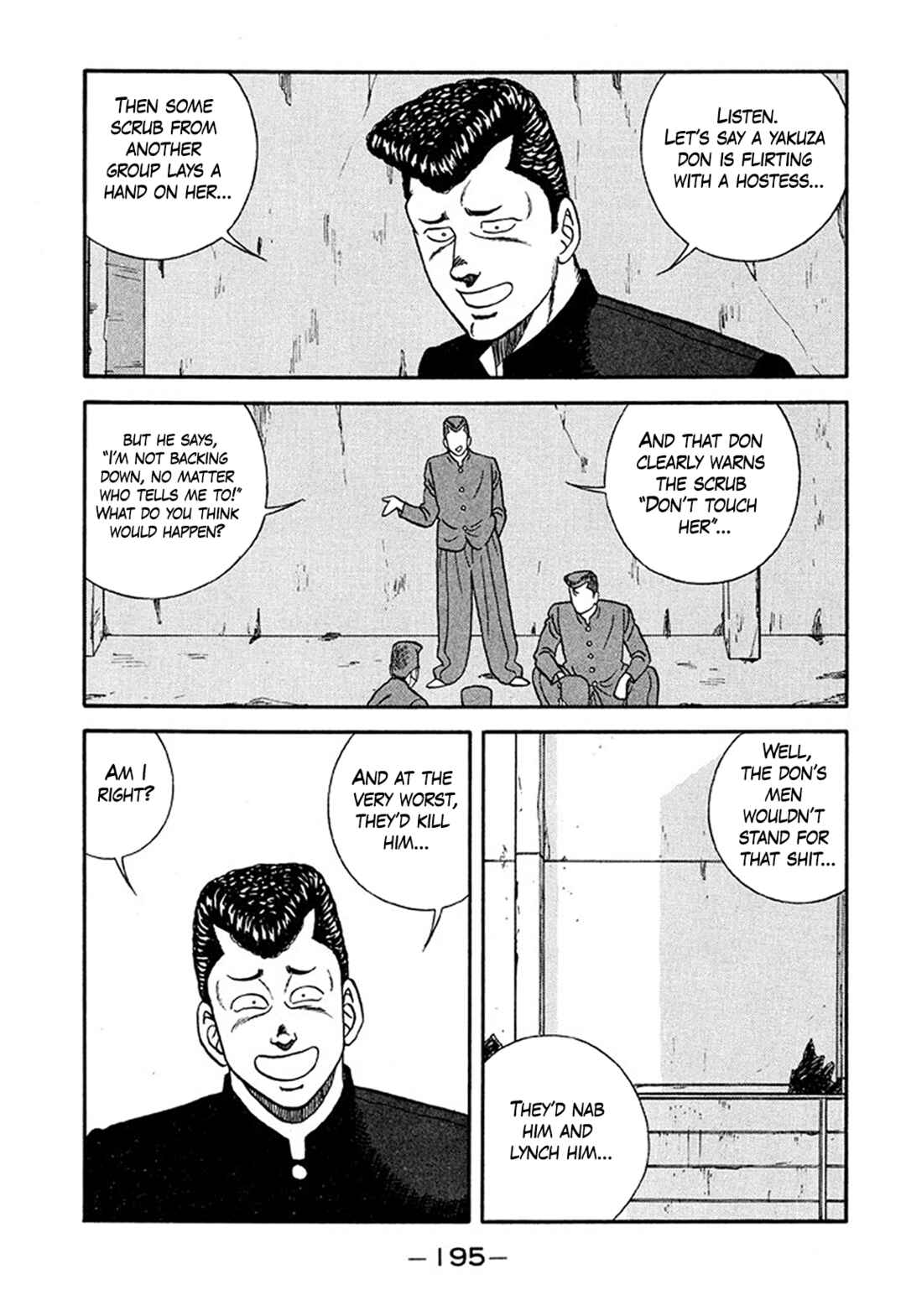 Page 23 Chapter 211 Be-bop High School