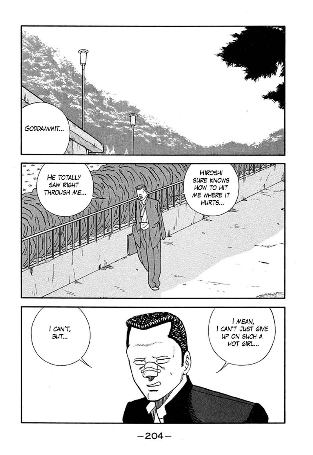 Page 32 Chapter 211 Be-bop High School
