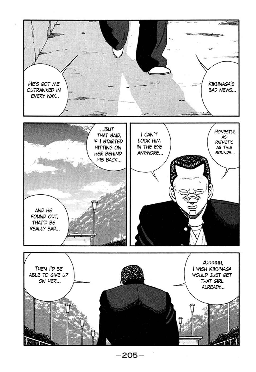 Page 33 Chapter 211 Be-bop High School