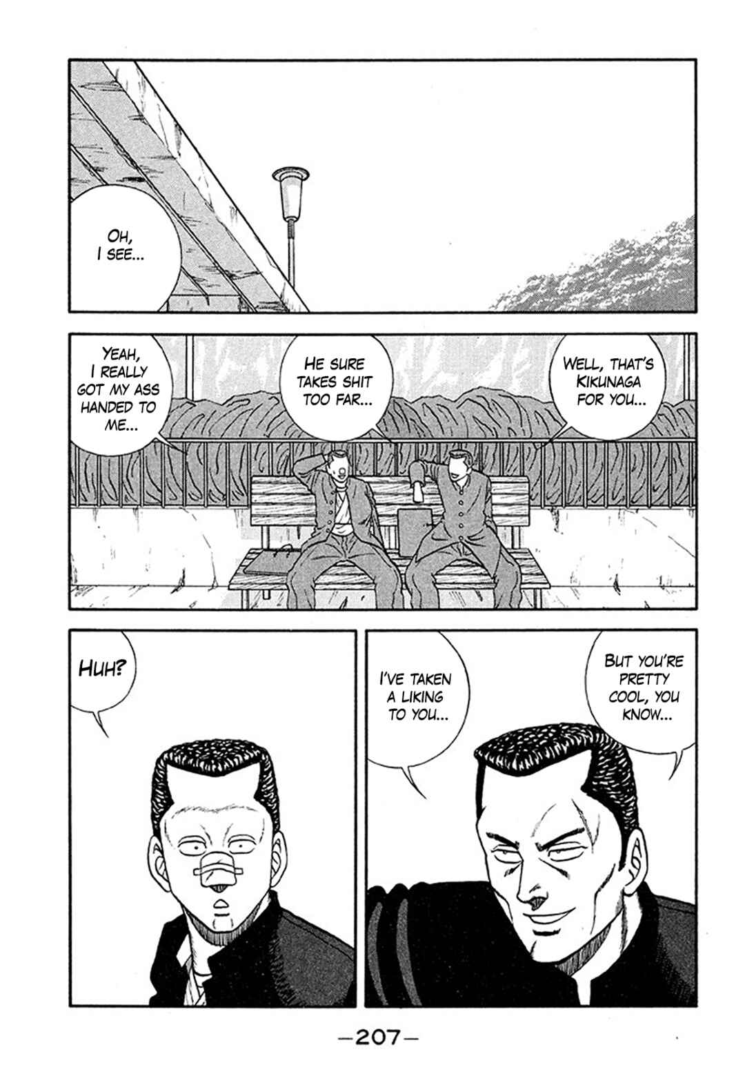 Page 35 Chapter 211 Be-bop High School