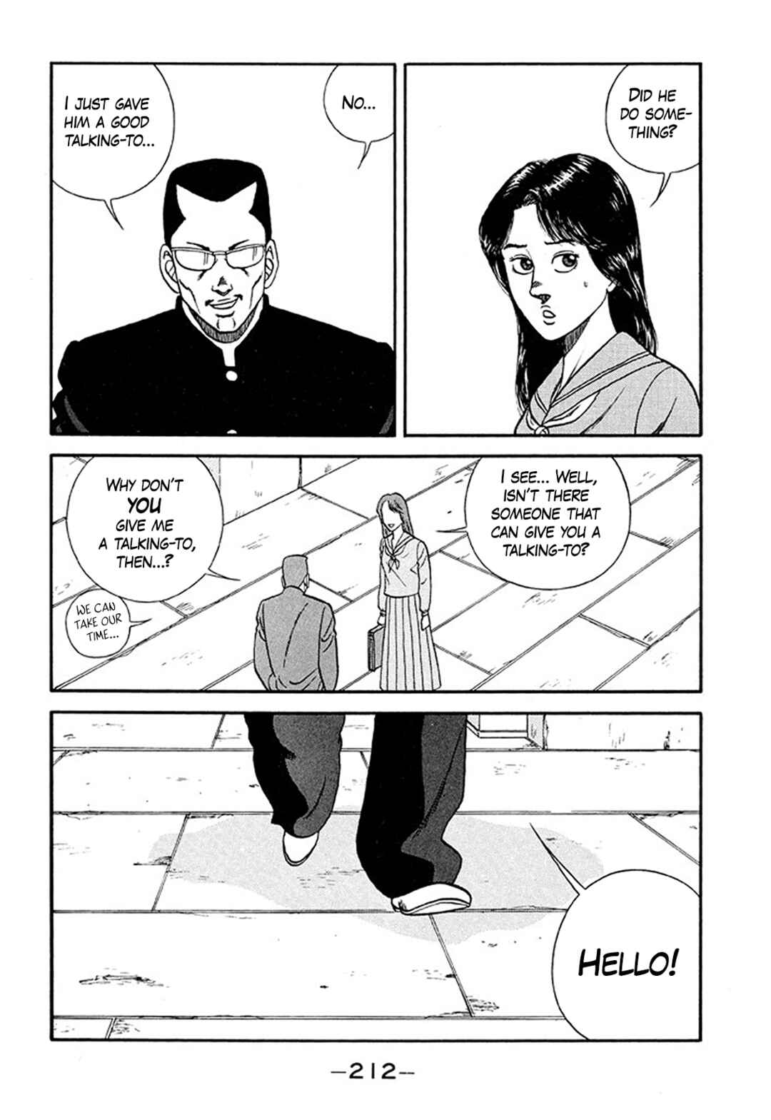 Page 40 Chapter 211 Be-bop High School