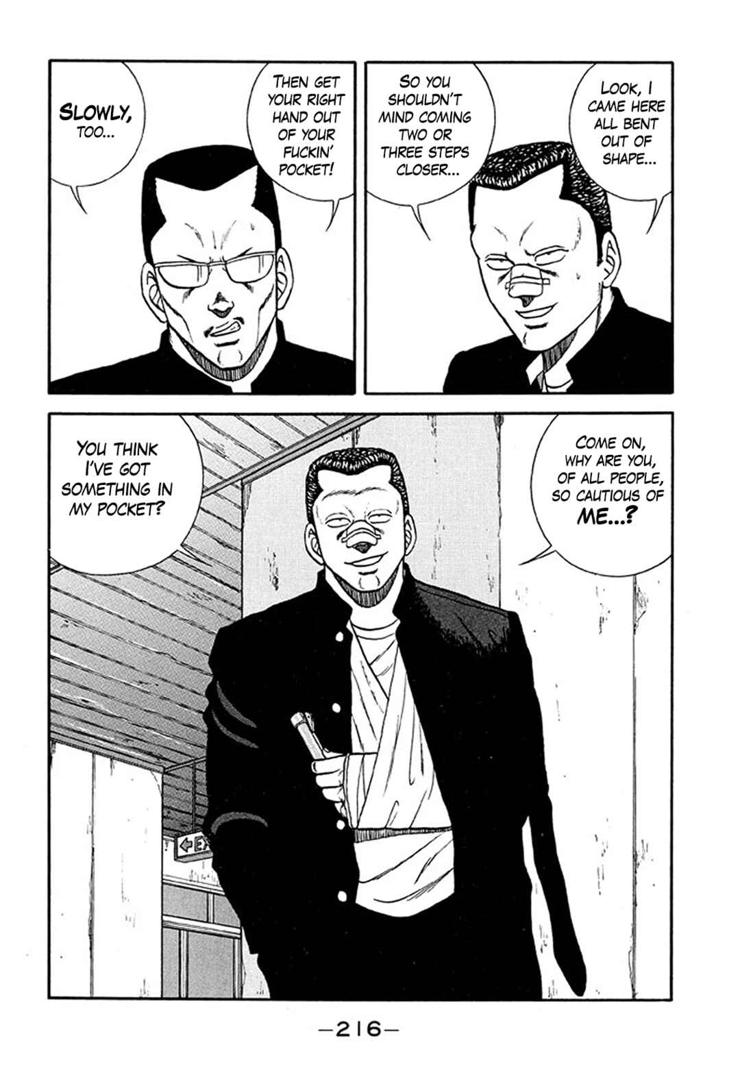 Page 44 Chapter 211 Be-bop High School