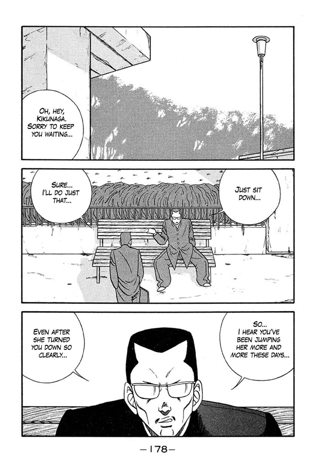 Page 6 Chapter 211 Be-bop High School