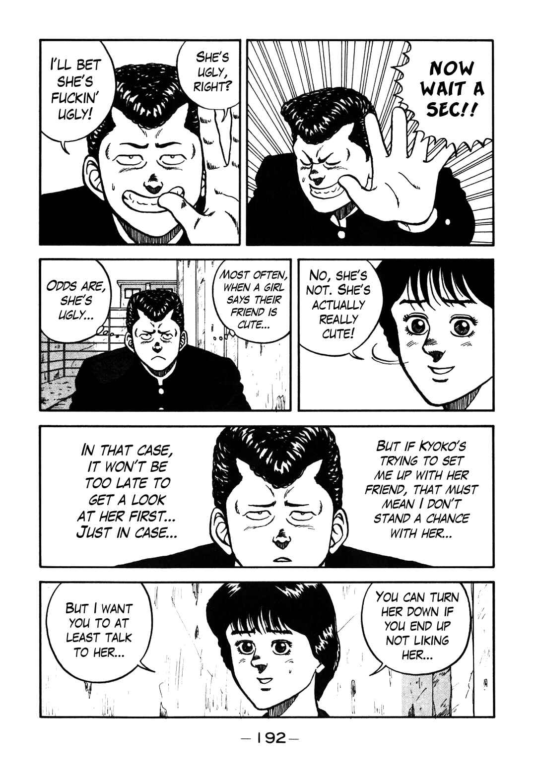 Page 10 Chapter 64 Be-bop High School