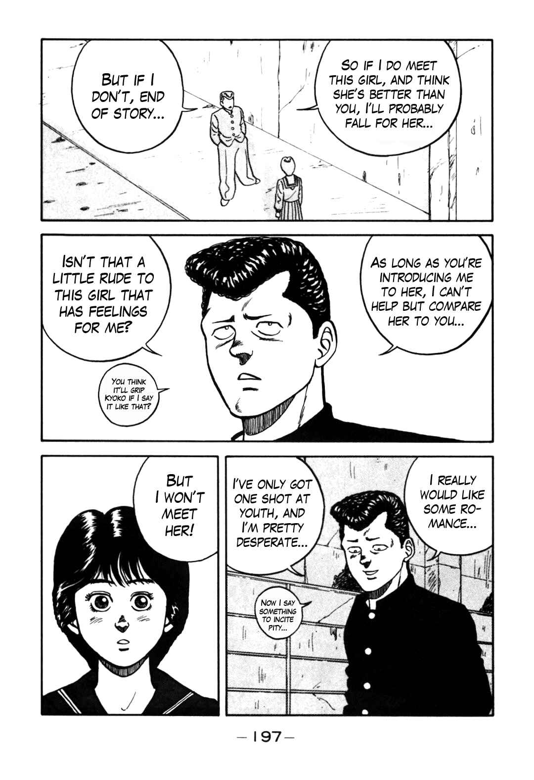 Page 15 Chapter 64 Be-bop High School