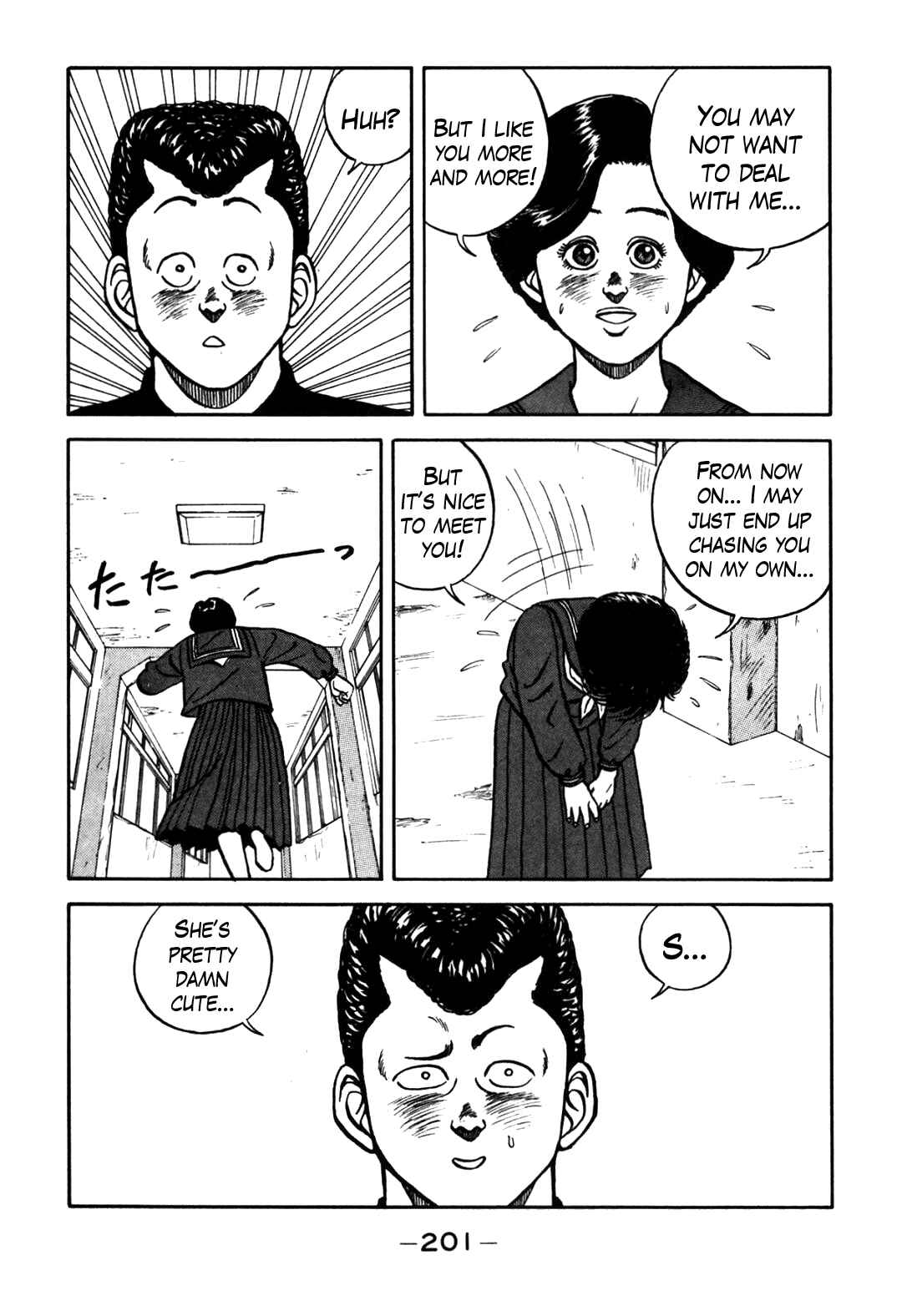 Page 19 Chapter 64 Be-bop High School
