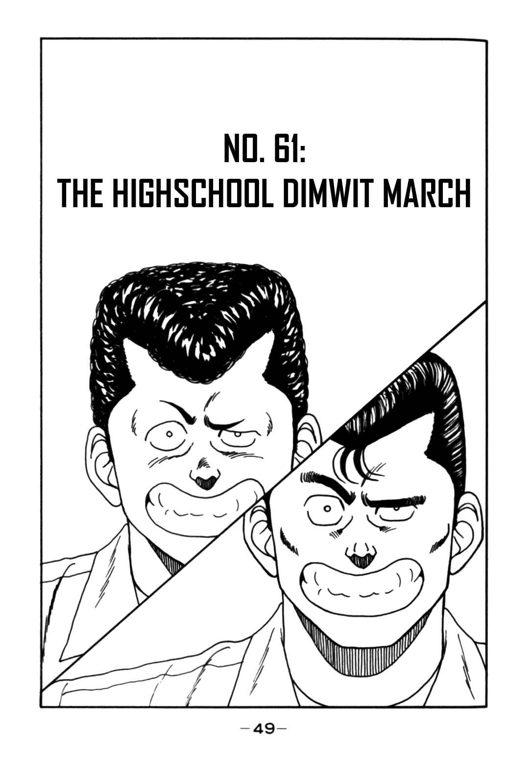 Page 1 Chapter 61 Be-bop High School