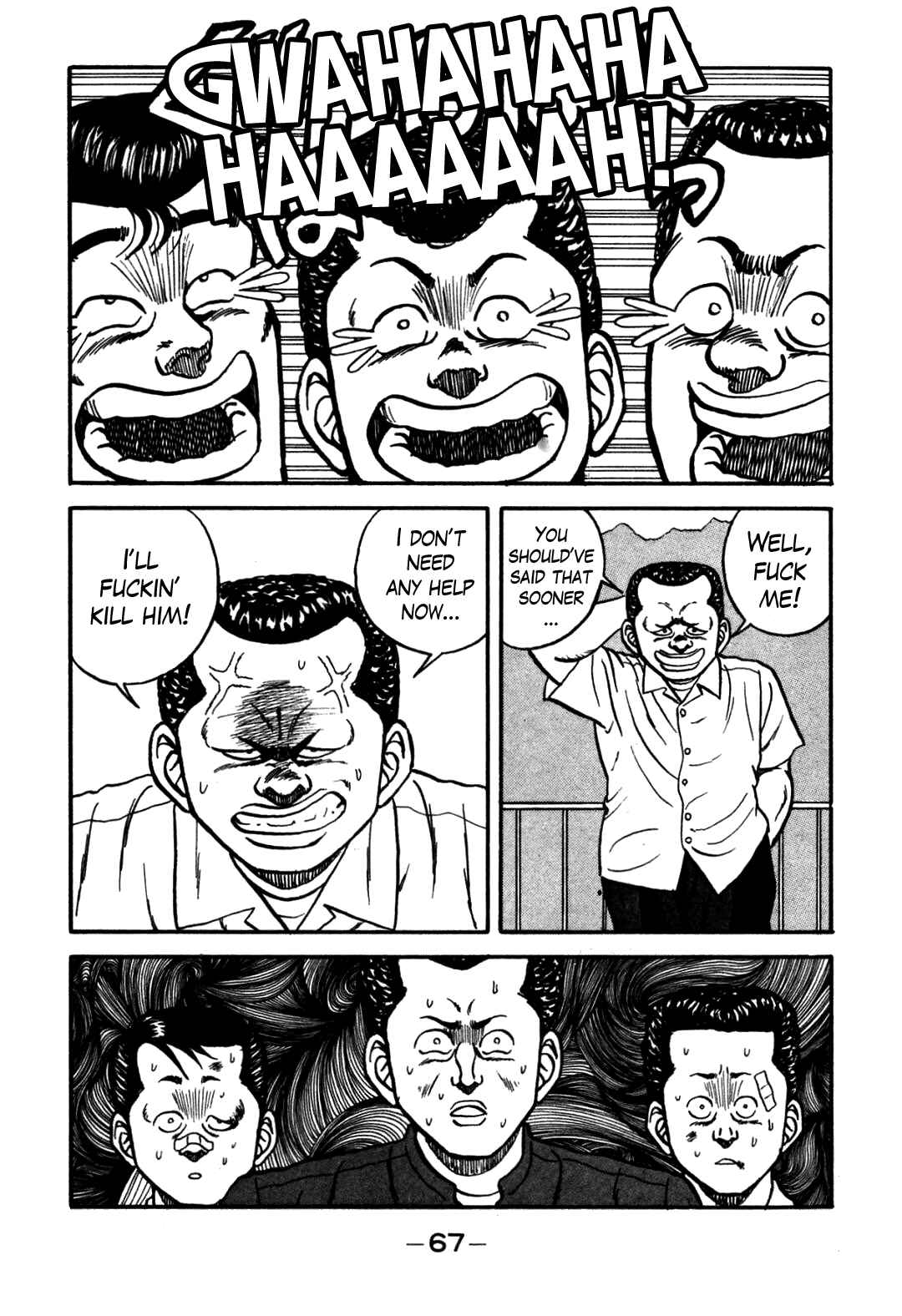 Page 19 Chapter 61 Be-bop High School