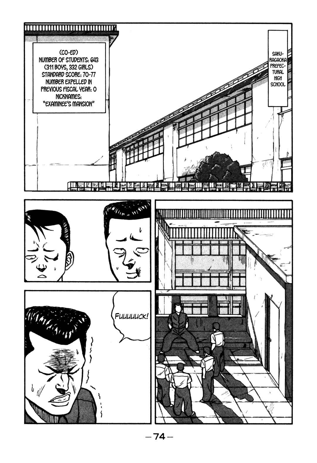 Page 26 Chapter 61 Be-bop High School