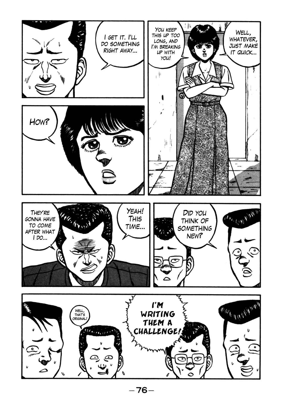 Page 28 Chapter 61 Be-bop High School
