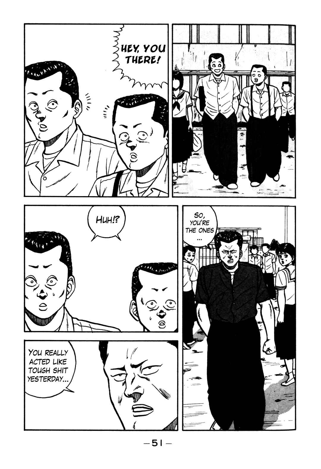 Page 3 Chapter 61 Be-bop High School