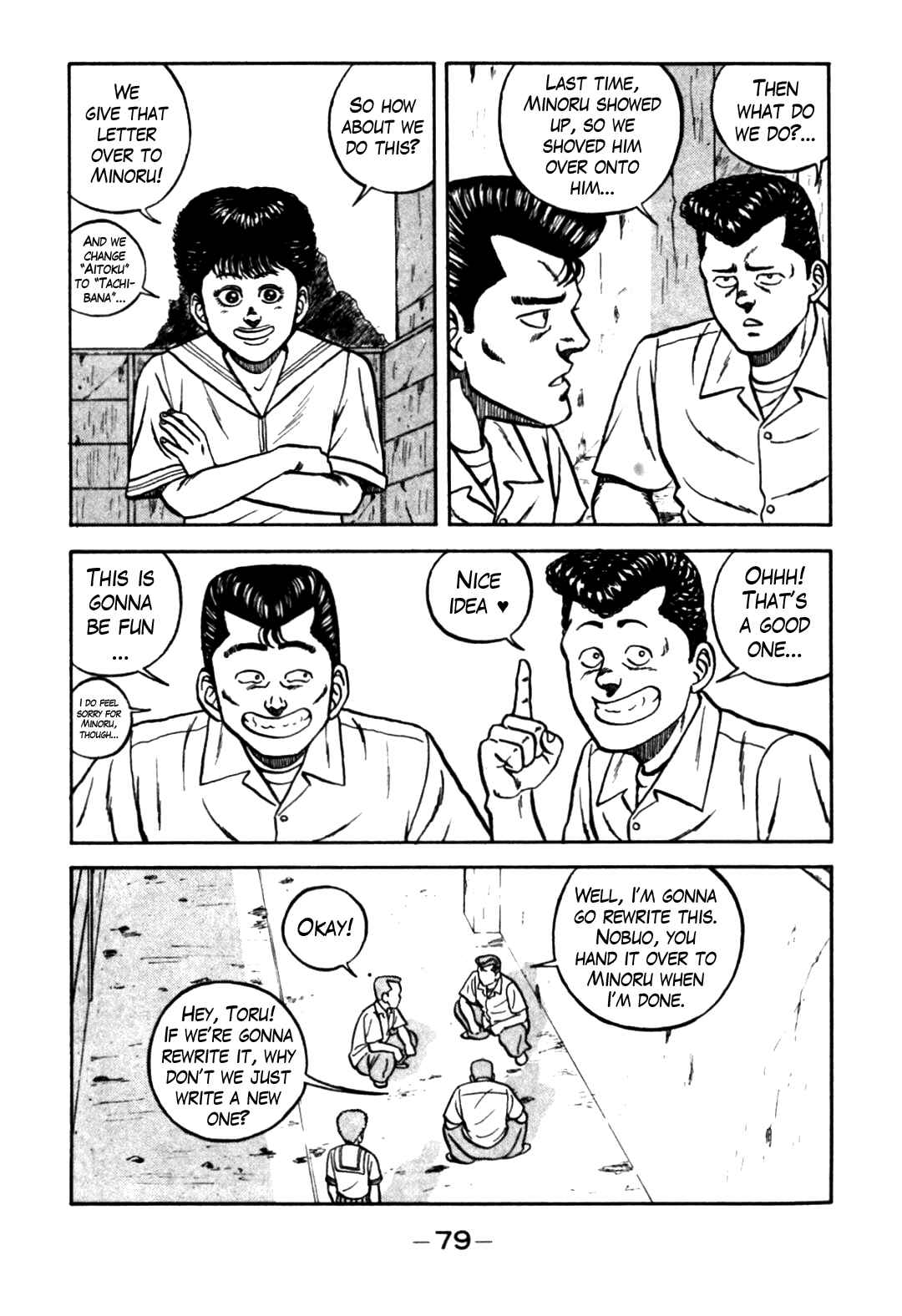 Page 31 Chapter 61 Be-bop High School