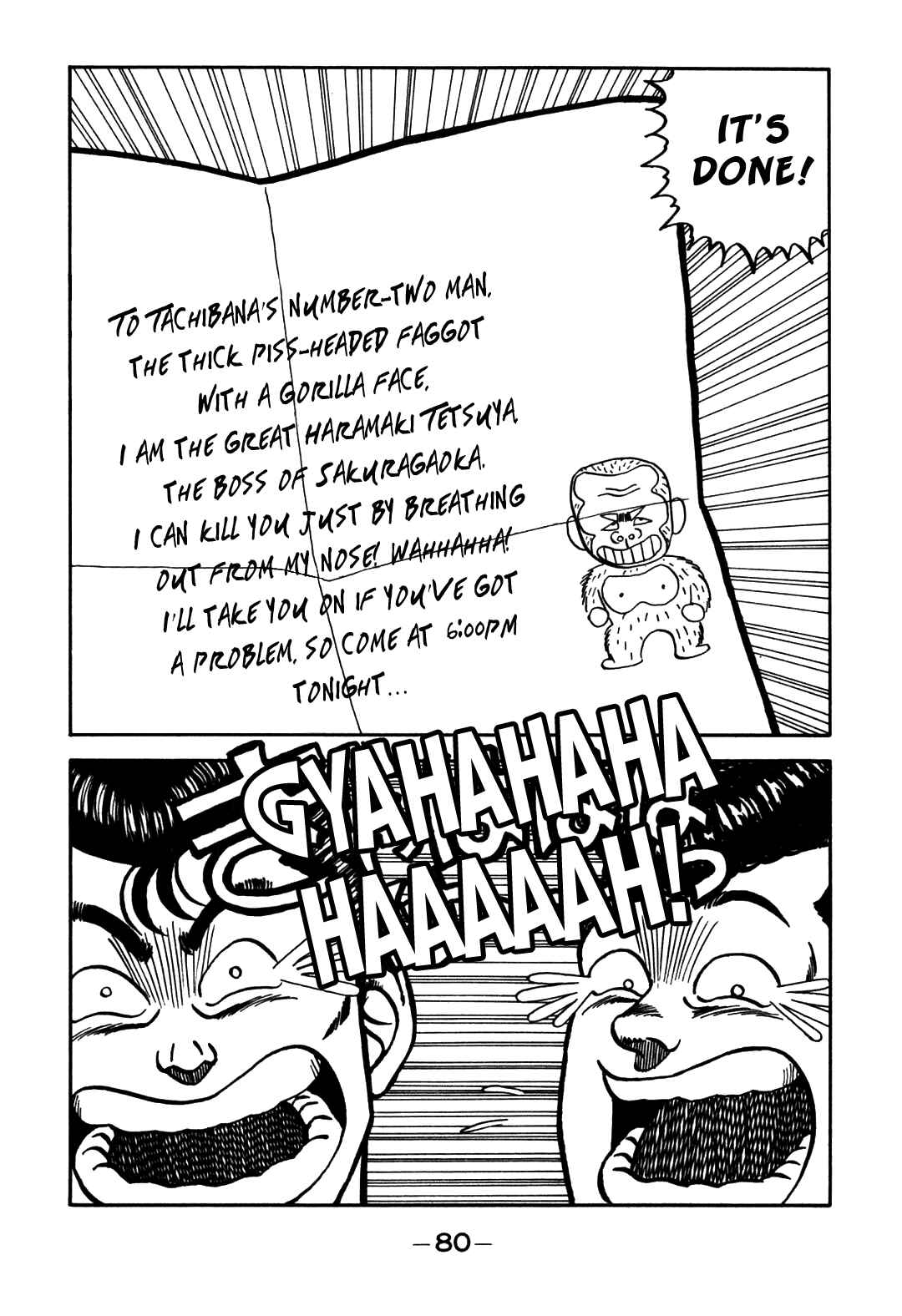Page 32 Chapter 61 Be-bop High School