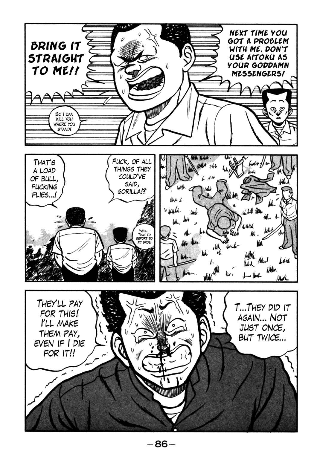 Page 38 Chapter 61 Be-bop High School