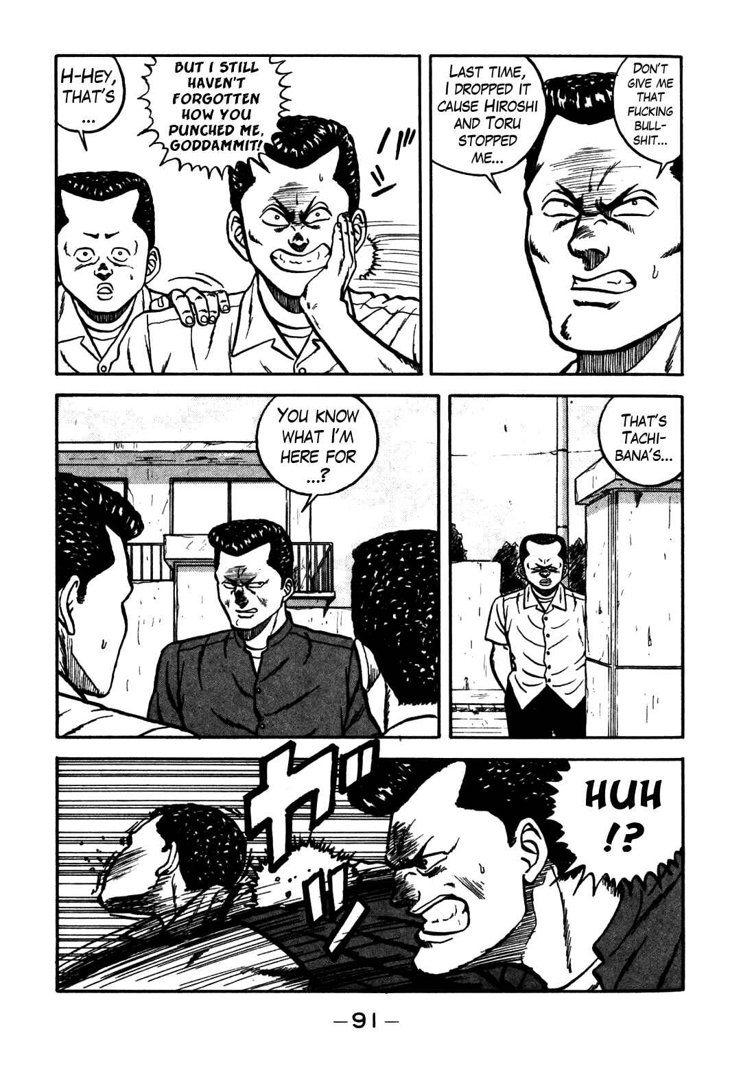 Page 43 Chapter 61 Be-bop High School