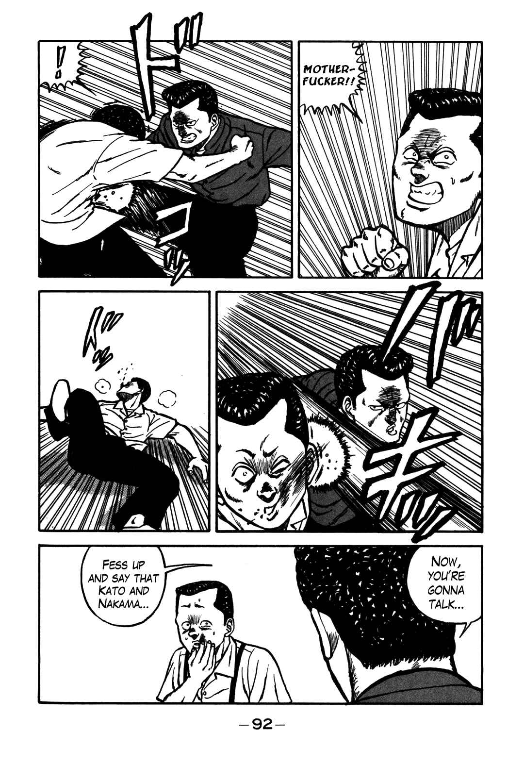 Page 44 Chapter 61 Be-bop High School