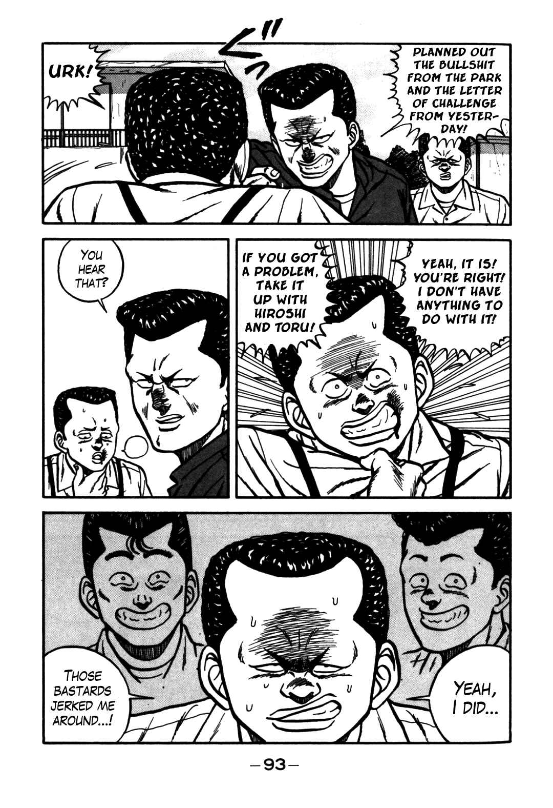 Page 45 Chapter 61 Be-bop High School