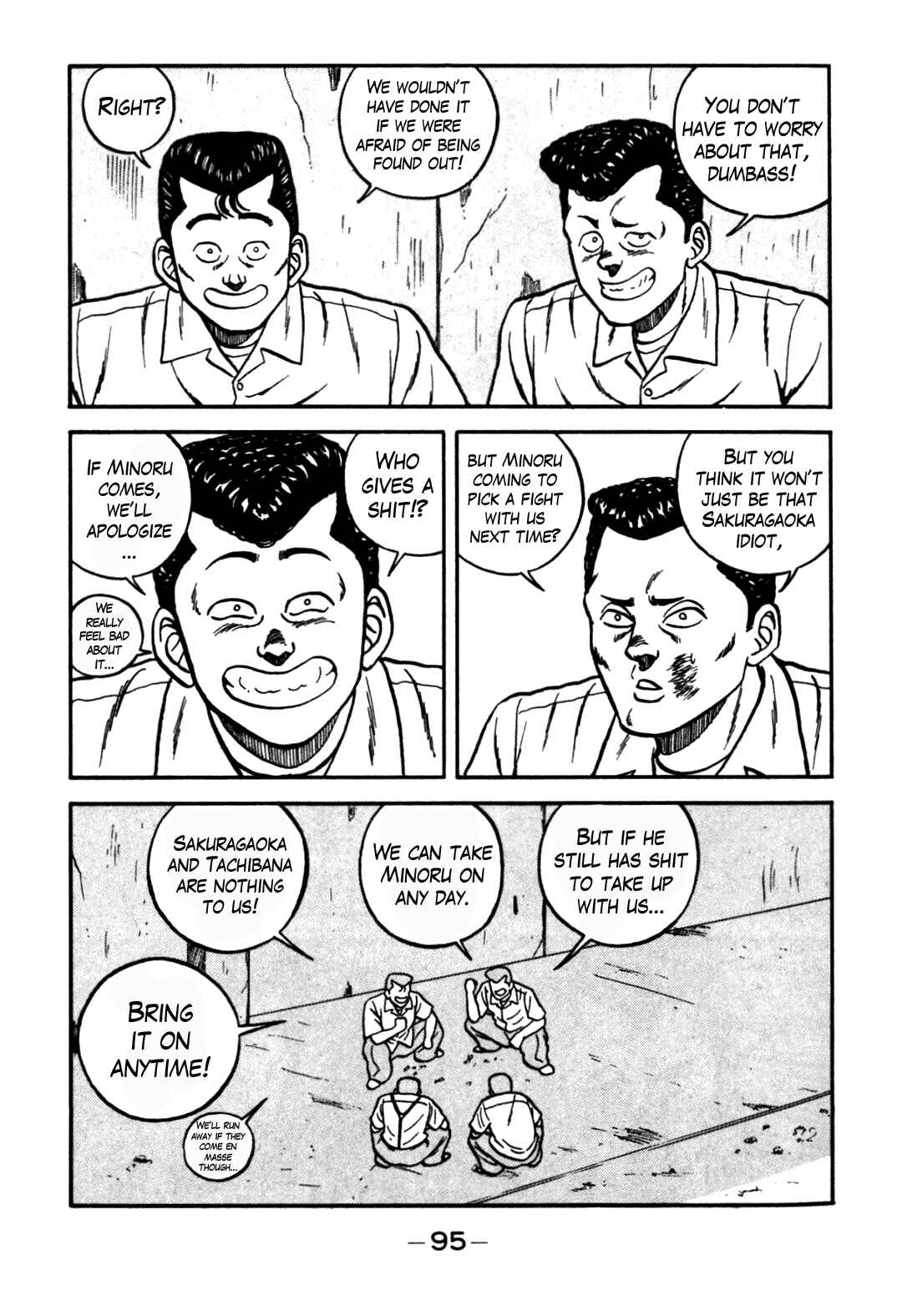 Page 47 Chapter 61 Be-bop High School