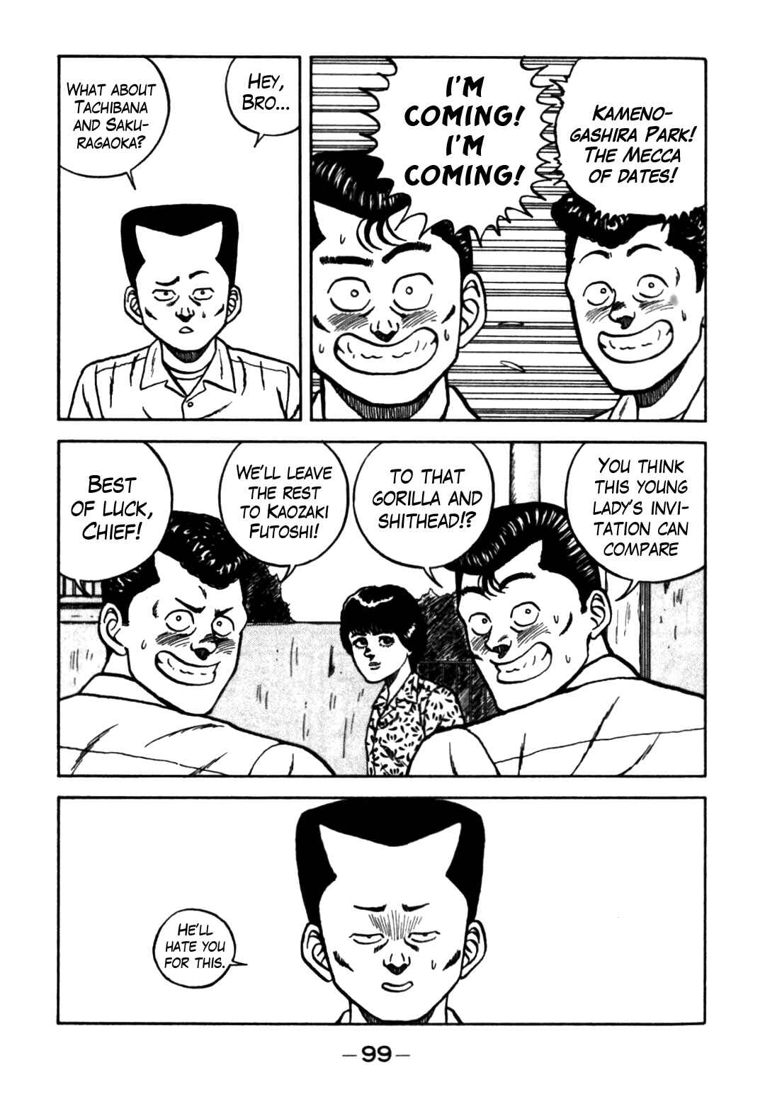 Page 51 Chapter 61 Be-bop High School